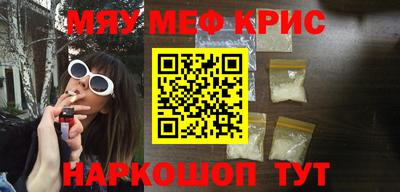 каннабис Малоярославец
