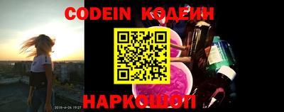 каннабис Малоярославец