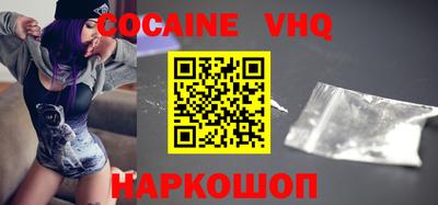 каннабис Малоярославец