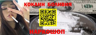 каннабис Малоярославец