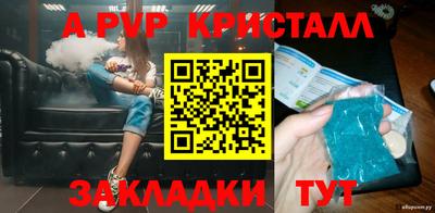 мяу мяу мука Малгобек