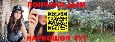 мяу мяу мука Малгобек