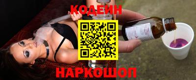 каннабис Малоярославец