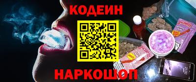 каннабис Малоярославец