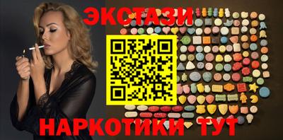 мяу мяу мука Малгобек