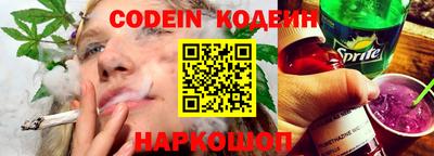 мяу мяу мука Малгобек
