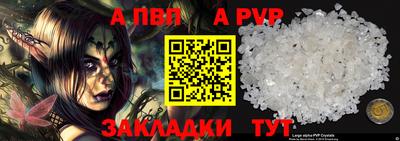 мяу мяу мука Малгобек