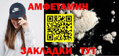 каннабис Малоярославец