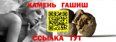каннабис Малоярославец